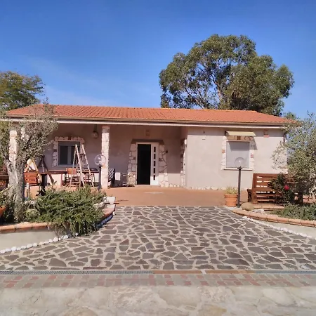 Bed & Breakfast La Riserva Nuova 4*